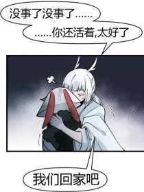 一清二楚遮不挡毛毛虫在线观看